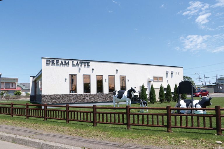 ドリームヒルのカフェレストラン「DREAM LATTE」オープン！ IHATOV｜イーハトーヴWEB北海道｜北海道のフリーペーパー